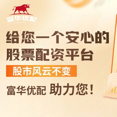 手机端科元网